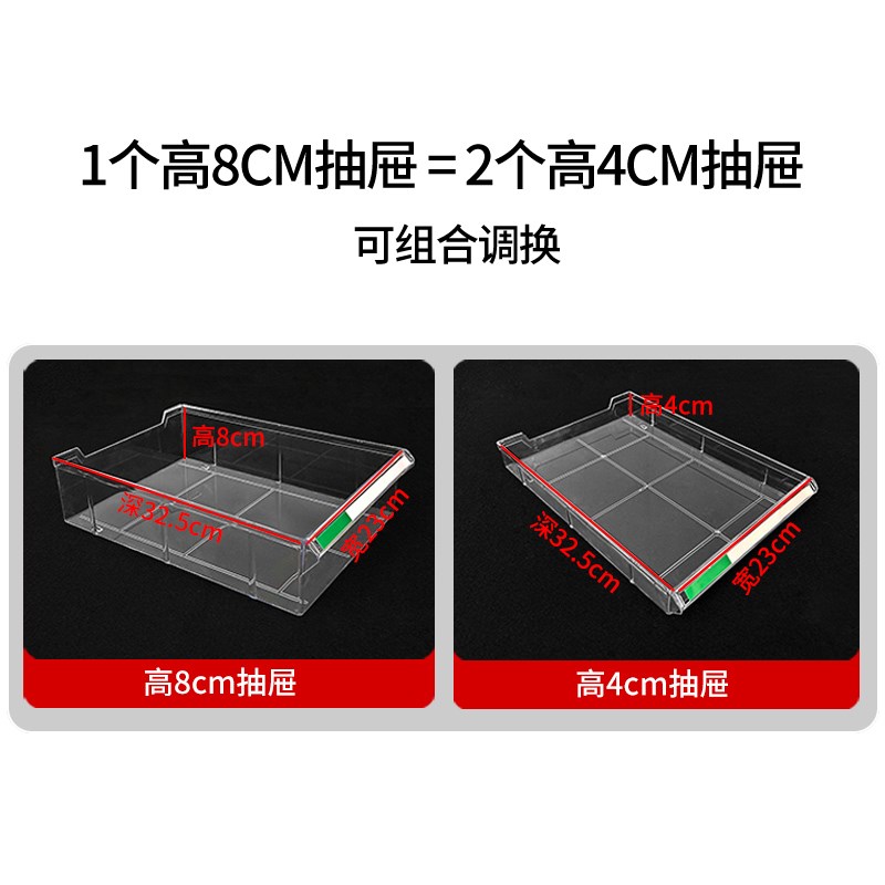 a4文件柜抽屉式办公室铁皮资料档案储物多层收纳柜效率样品柜钢制