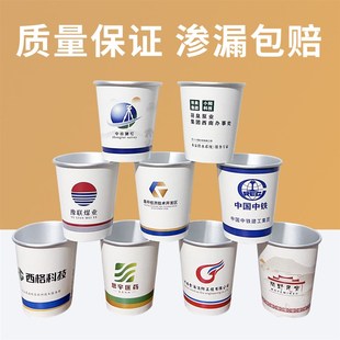 铝箔纸杯商用加厚防烫茶水杯家用一次性锡纸杯子印字定制logo