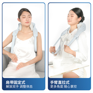 妙界肩颈按摩仪R3揉捏颈椎按摩器斜方肌背腰颈部颈肩按摩仪按摩器