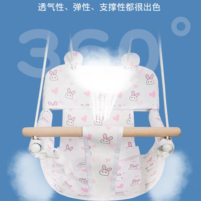 儿童秋千室内家用户外庭院幼婴儿宝宝吊椅小孩摇篮单杠荡秋千便携