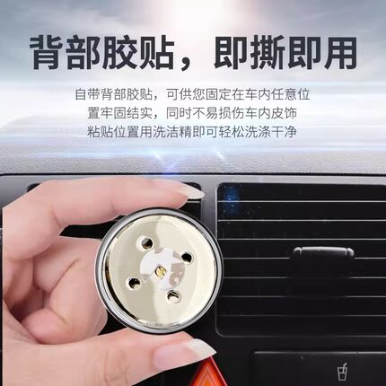 迷你车载温度计湿度计家用室内金属机械式汽车内测高精度无需电源