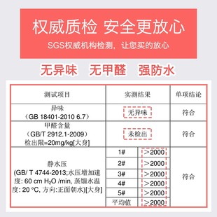 幼儿园小孩小学生书包位男童上学衣全身 儿童雨衣女亲子雨披斗篷式