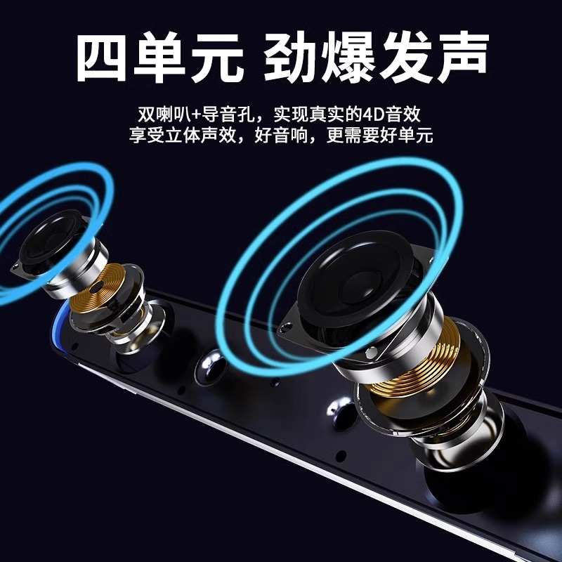 梦族V183电脑音响台式家用桌面音箱有线蓝牙高音质无线带麦克风小