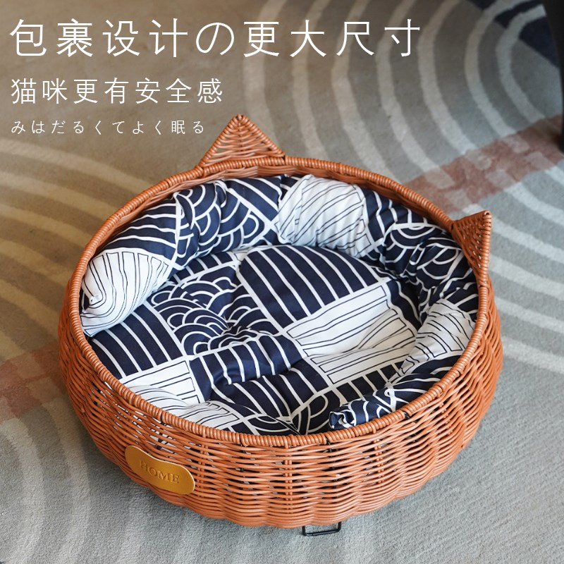 猫窝夏季离地防潮猫床猫抓板猫咪窝仿藤猫睡觉窝四季通用宠物狗窝