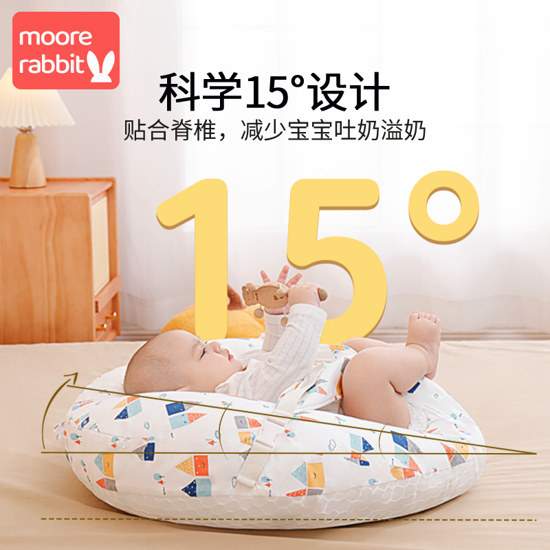 婴儿防吐奶斜坡垫宝宝防溢奶呛奶斜坡枕新生儿躺喂奶神器哺乳枕头