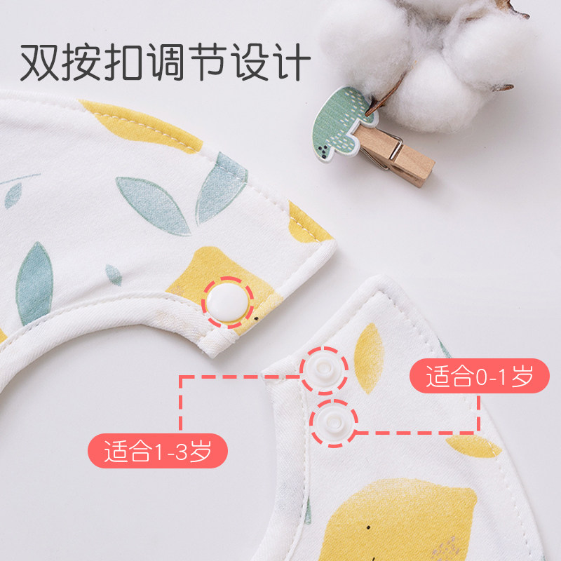 口水巾婴儿加大围嘴柔软0-36月全棉防水防吐奶新生儿吃饭围兜