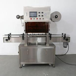 压盖扣盖机茶叶密封罐自动封口机大桶铁罐自动压盖机 全自动直线式