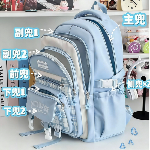 高颜值格子书包女新双肩包