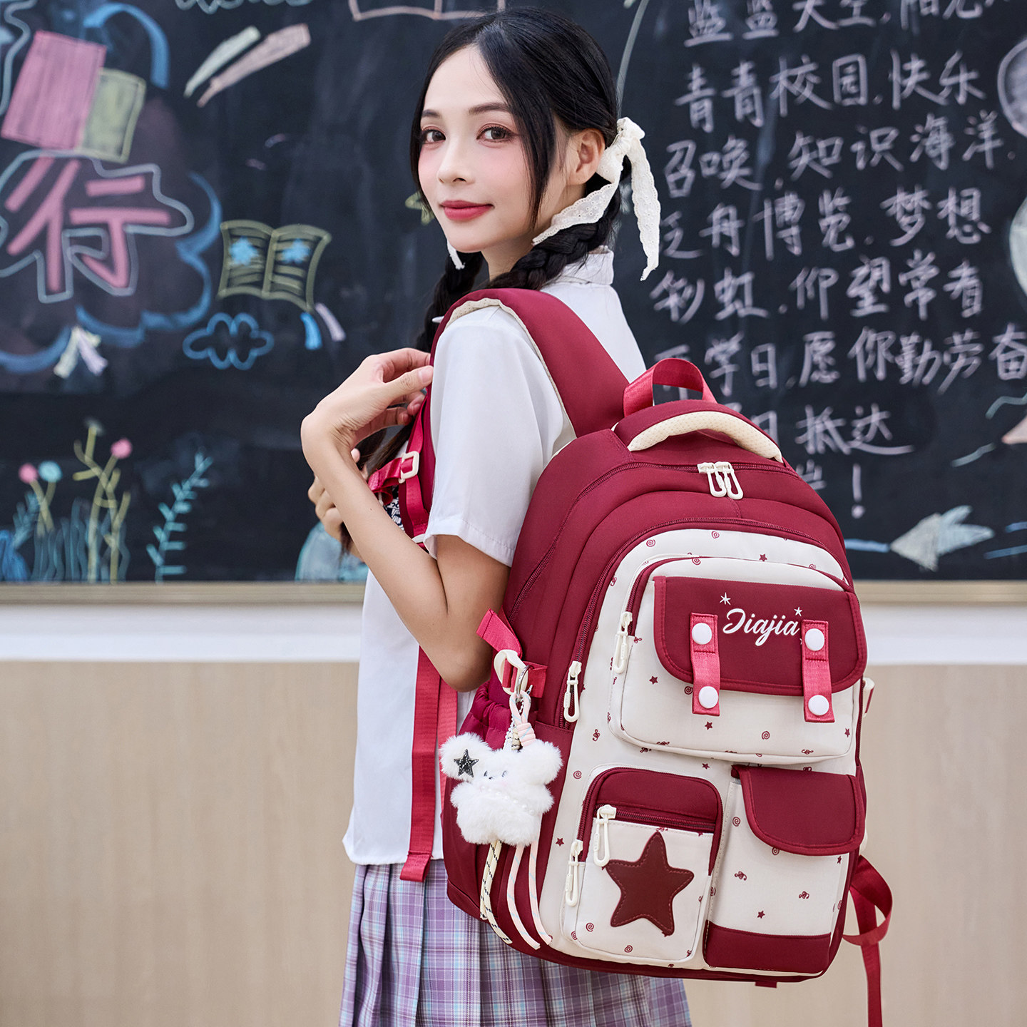 书包女生初中生超大容量