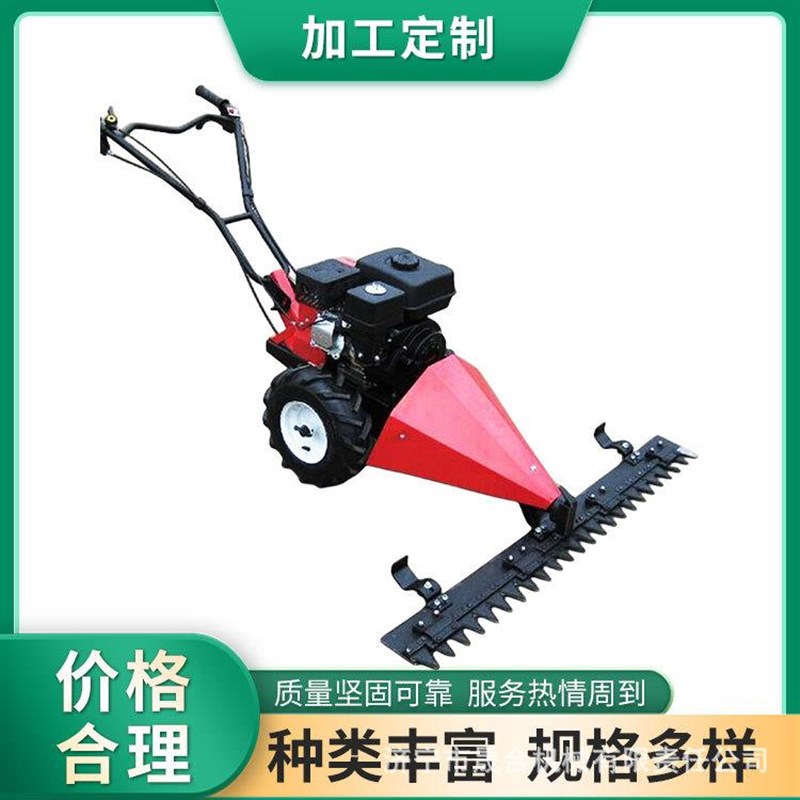 手推式剪草机小型家用汽油割草J机往覆式剪刀除草机