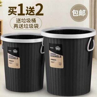 带压圈20l大容量大号厨房用垃圾桶大号家用20升客厅无盖北欧风ktv