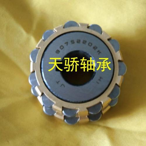 减速机轴承 整体偏心转臂轴承 250752906K HI 28*95*54 长治 HI