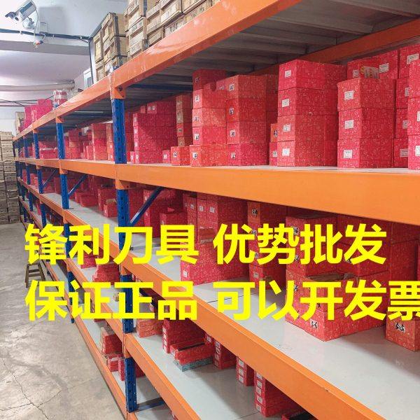 陕西关中机用丝锥细扣丝锥M18*2.5(标准) M18*1 M18*1.5 M18*2,五金/工具,机用丝锥,淘宝优惠券,粉丝福利购,淘宝优惠卷