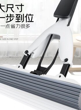2ts对折式拖把家用厨房浴室强吸水结实加大胶棉一拖免手洗净拖布