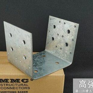 木屋结构柱脚底座连接五金属配件U型柱脚柱靴厦门固捷PU-31412