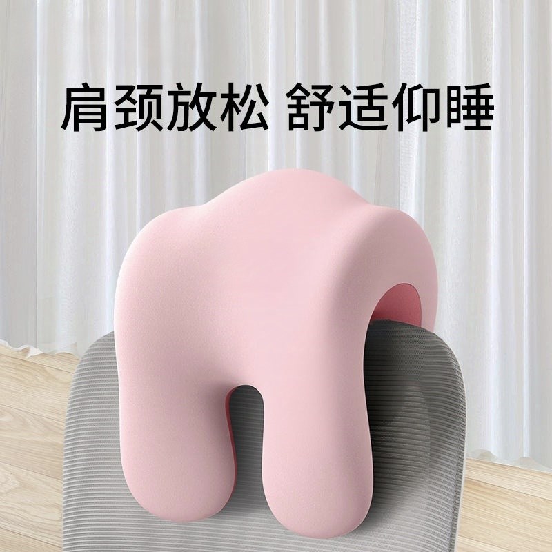 办公室椅子头枕加装n护颈靠枕工位久坐神器腰靠睡觉座椅护腰靠背