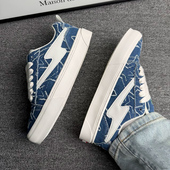 TINMUU天牧闪电狂潮破碎流苏ins小香风运动面包小白板鞋 学生情侣