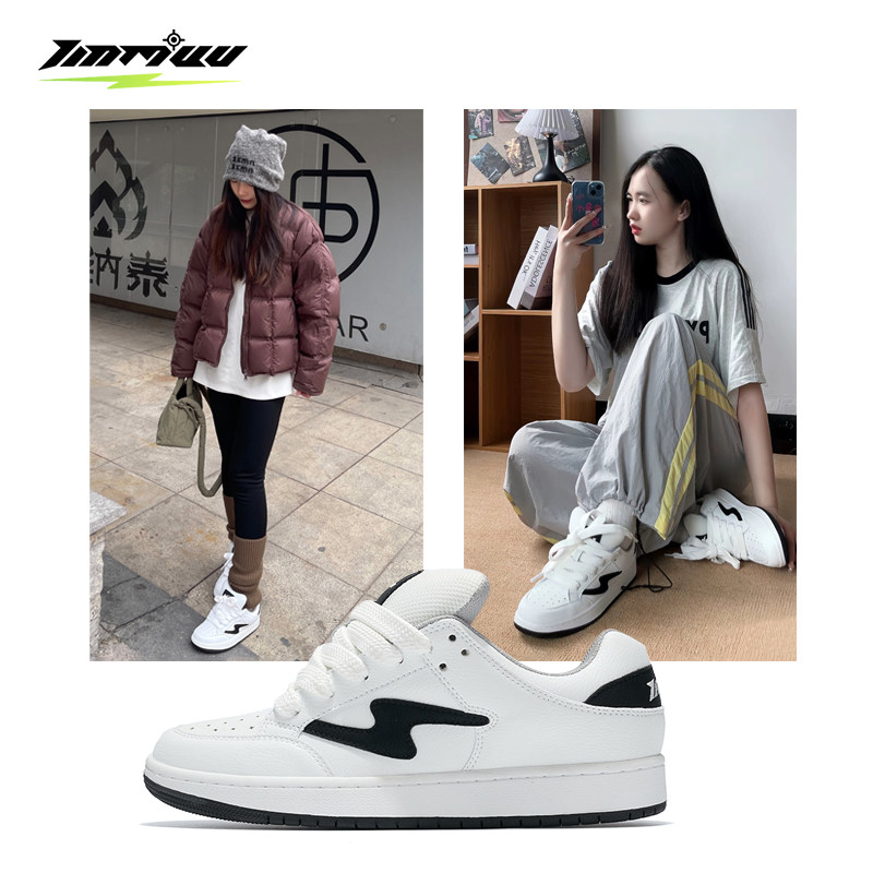 天牧闪电明星款男女运动休闲板鞋