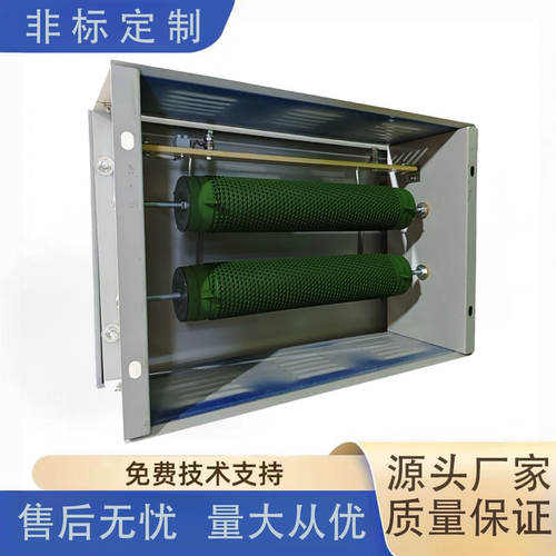 大功率波纹电阻箱刹车放电制动