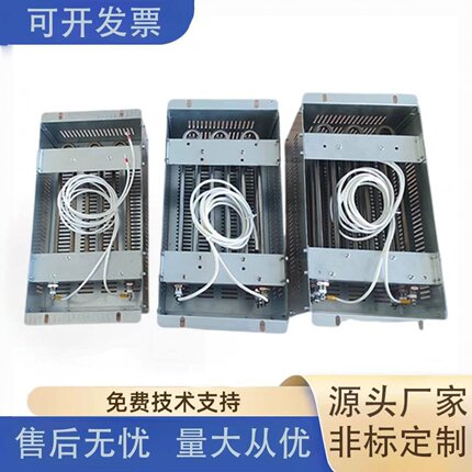 大功率电梯专用巨人通力/西子奥的斯/默纳克/日立电梯专用电阻箱