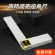 160 宽座角尺高精度 200 100 125 角尺90度直角尺加厚63