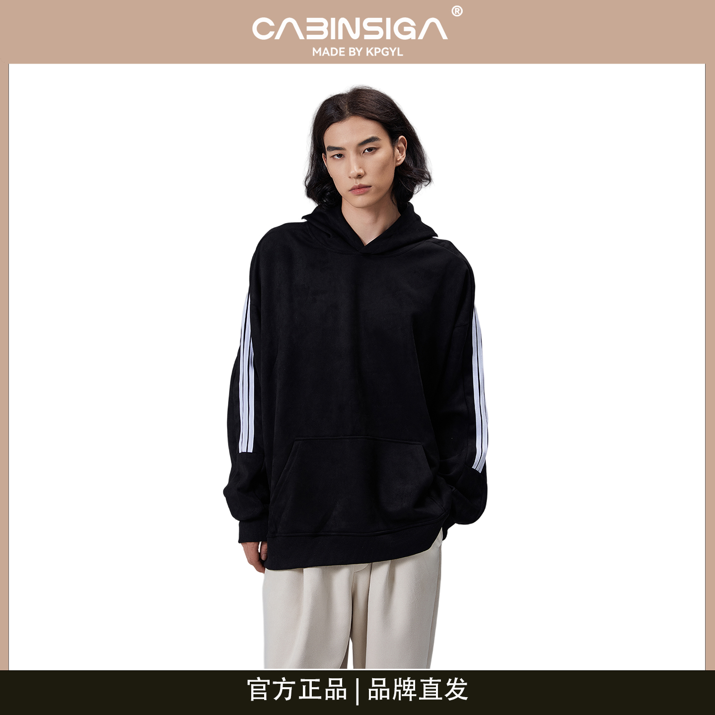 CABINSIGA350克重磅美式复古卫衣