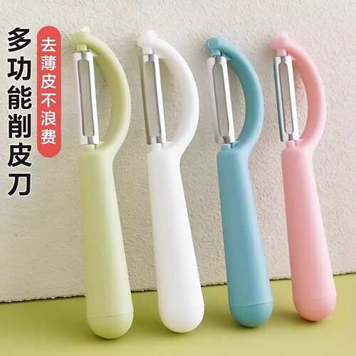 不锈钢加厚多功能水果削皮器