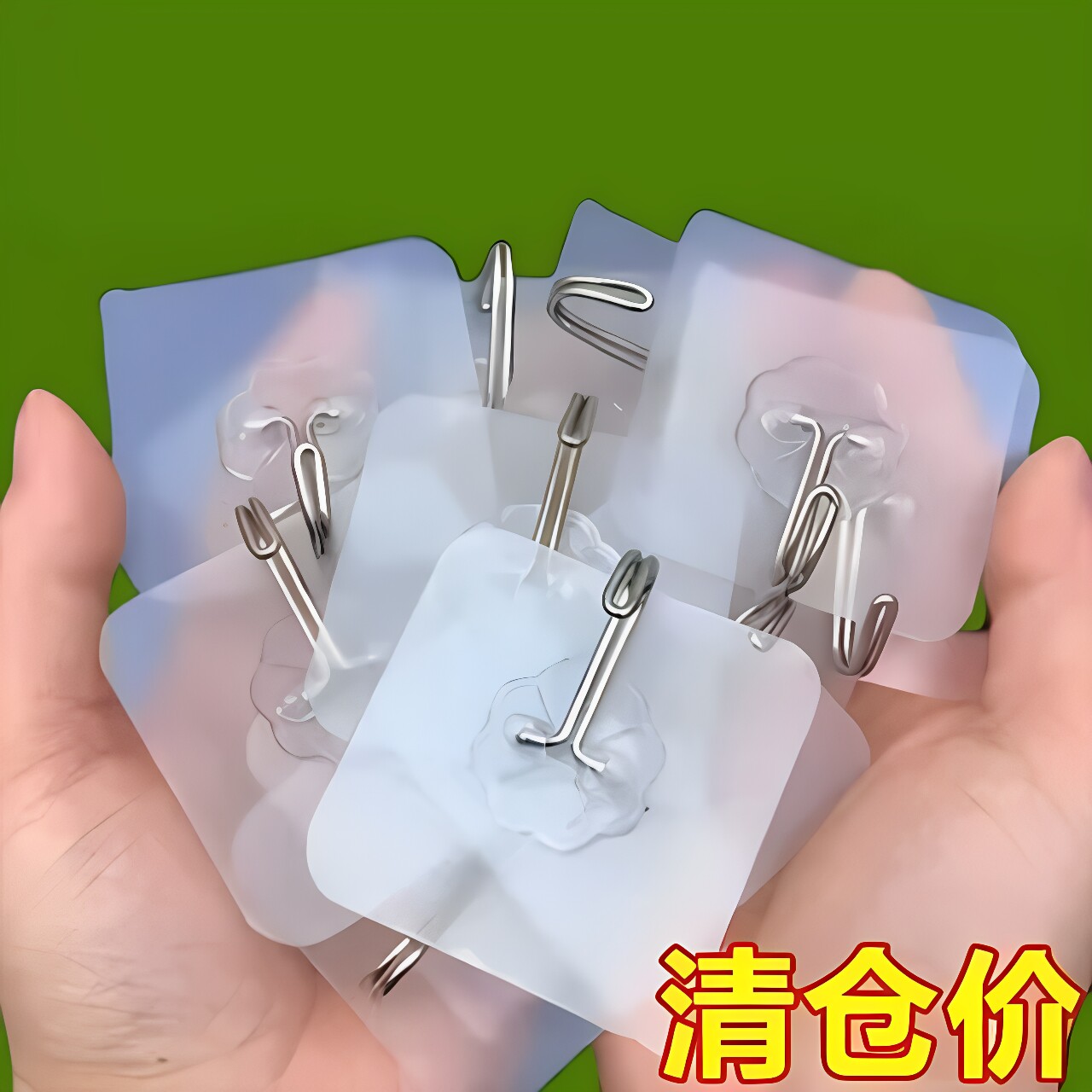 免打孔自粘无痕强力通用粘钩