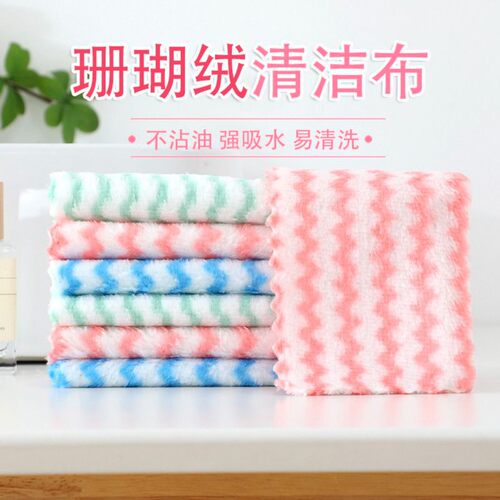 厨房家用一次性吸水吸油洗碗抹布