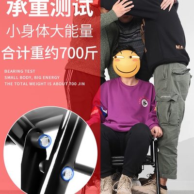 则所厕所神器凳坐着厕所凳子上椅子脚上辅助骨折孕妇的一老年人上