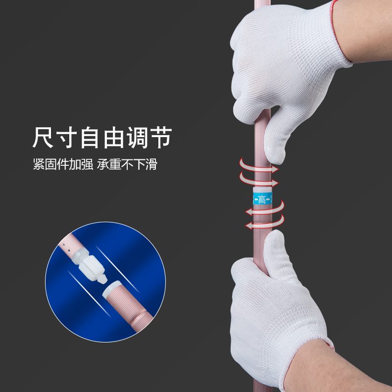 宜人宜床铝合金支架大学生宿舍寝室上下铺床帘蚊帐通用加粗加厚杆
