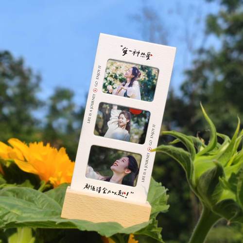 陈丽君周边底片书签摆台立牌照片反转底片卡节日生日礼物可定制