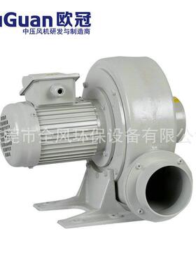 PF100-05(0.4KW)广东欧冠低压风机 冷却散热鼓风机 送风机 抽风机