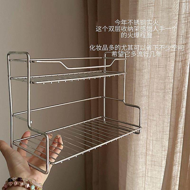 化妆品置物架浴室卫生间洗漱台护肤品洗漱用品双层不锈钢收纳架子