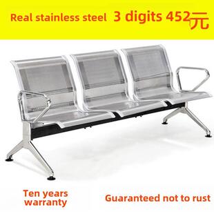 不锈钢排机场椅排公共候车椅银行候车椅医院候车椅车站长椅