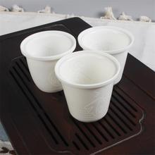 羊脂玉白瓷茶杯办公杯茶水分离陶瓷水杯内胆过滤茶渣玻璃花茶配件
