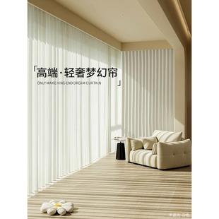 梦幻帘窗帘落地窗垂直帘客厅卧室可机洗水洗隔断竖百叶纱帘遮阳帘