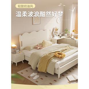 白色实木床现代简约单双人床1.8米1.5m覆古法式波浪床北欧主卧床