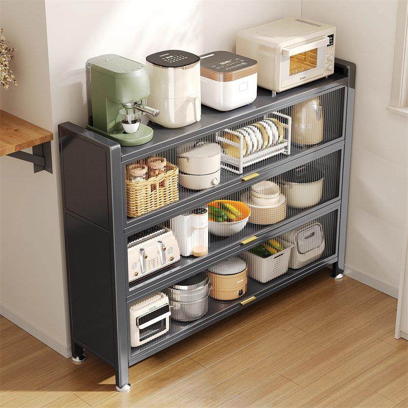 厨房极窄餐边柜储物柜落地多层置物架家用小家电靠墙放锅收纳架子,厨房/烹饪用具,厨房置物架/置物柜/角架,淘宝优惠券,粉丝福利购,淘宝优惠卷