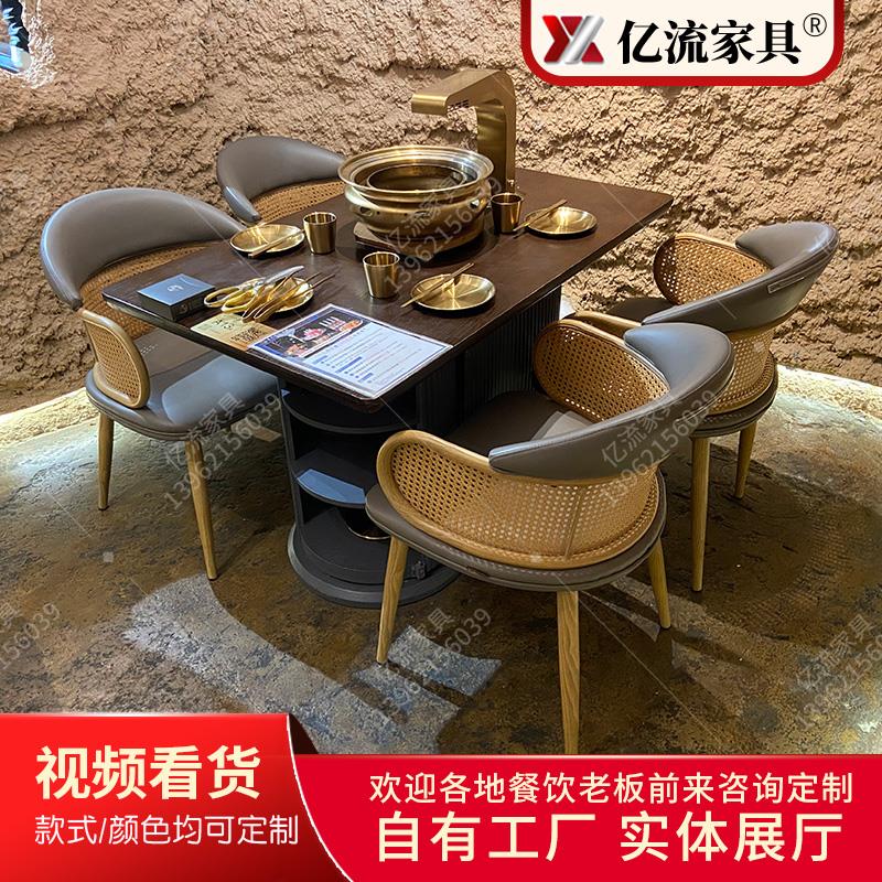 韩式烤肉桌子自助无烟泥炉炭火下排烟烧烤店桌椅实木火锅桌