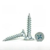 高强度自攻干墙钉白色 十字木螺钉石膏板螺钉M3.5M4.2M4.8散装