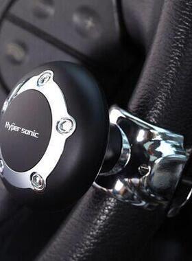 TYPER汽车转轮方向盘助力器方向球 车用助力球省力球器带轴承手柄