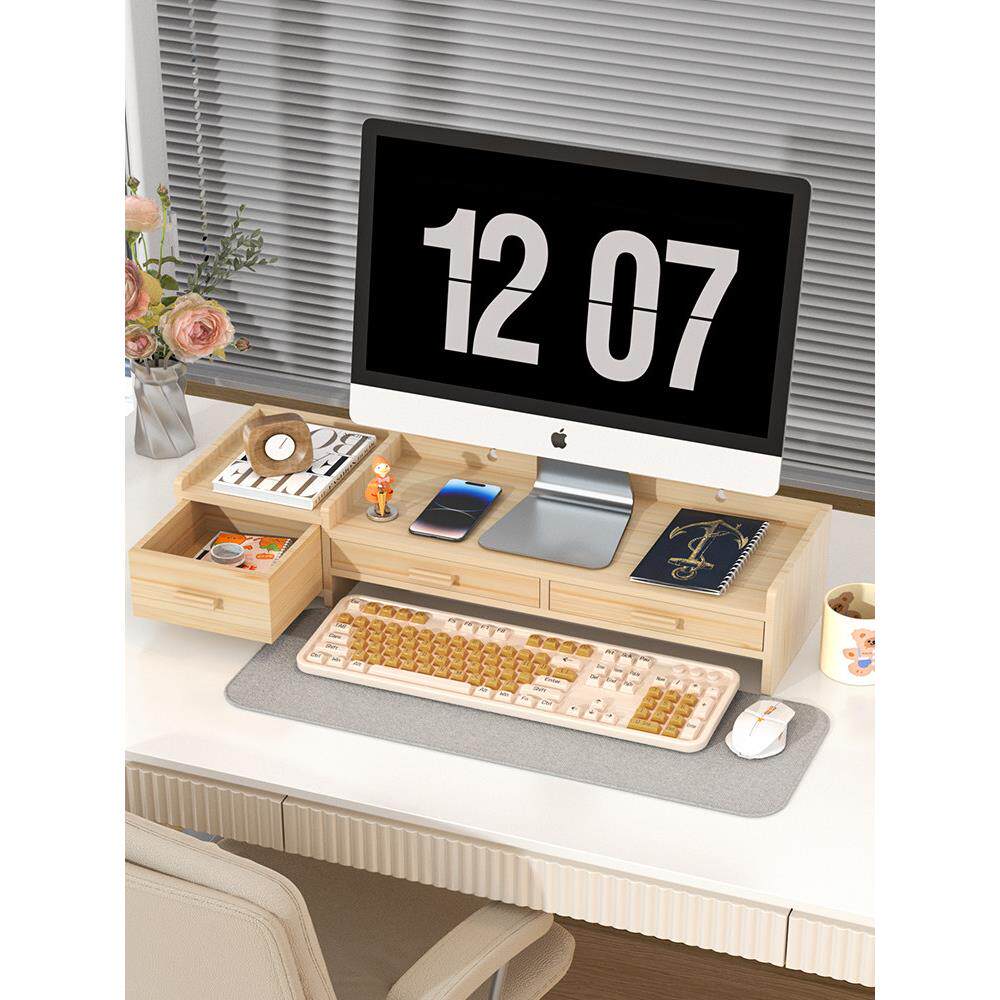 电脑显示器高架支架外置桌面存储与抽屉书桌杂项存储架存储架基础