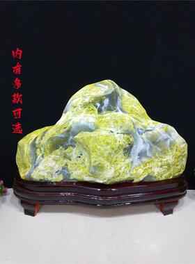天然石头精品蓝田玉原石观赏奇石玄关客厅办公桌送礼风水招财摆件