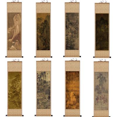 北宋 巨然 层岩从树图国画山水画历代仿古名家画茶楼挂画丝绸礼品