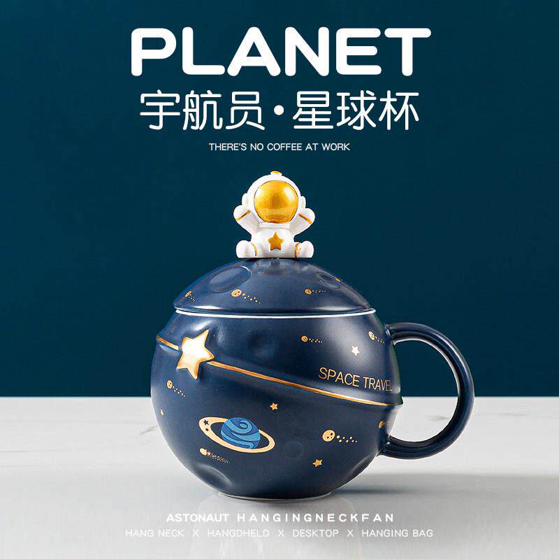 生日礼物女生送男孩女孩闺蜜实用的小众高级感创意男生毕业季礼物