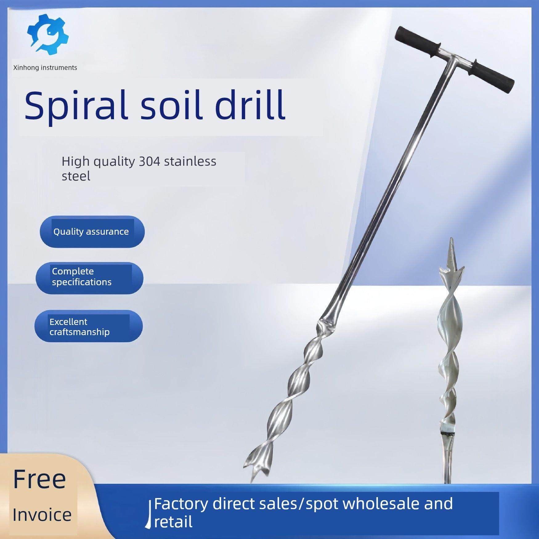 304不锈钢取样器螺旋钻 手动取土钻 麻花钻 土壤普查外业采样专用,五金/工具,其它仪表仪器,淘宝优惠券,粉丝福利购,淘宝优惠卷