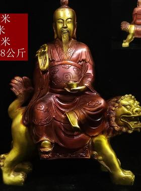 纯铜太乙真人大号太乙天尊骑九头狮子九头元圣铜器摆件太乙救苦
