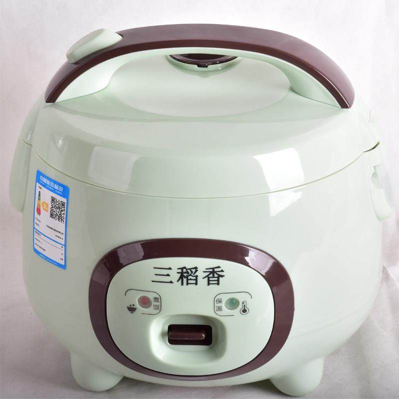 三稻香迷你电饭煲全自动多功能家用小型123人不粘锅煮饭电饭锅