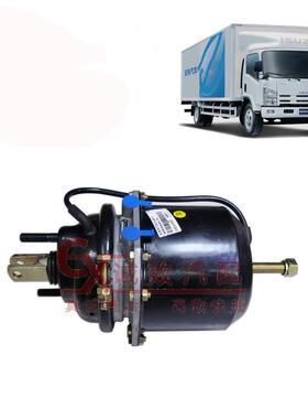 五十铃庆铃700P 4HK1气刹后轮刹车分泵 气制动断气刹分泵原厂配件